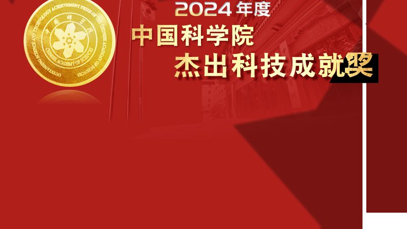 智慧农业物联网二次开发：技术演进与实施要点