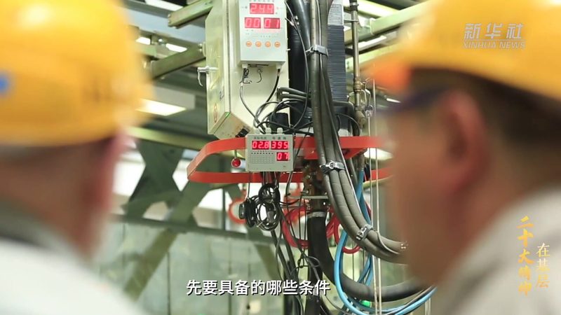 软件研发外包定制流程：如何高效实现项目需求